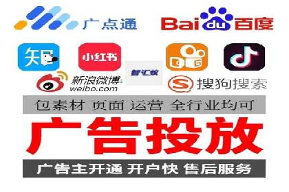 某企业选择sem代运营公司的前后对比案例