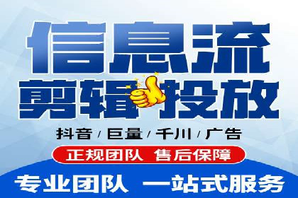 微信信息流社交传播案例分析