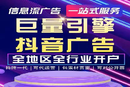 百度SEM竞价推广的五大成功案例：看企业如何逆袭